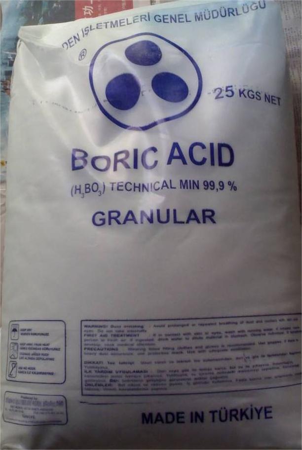 硼酸